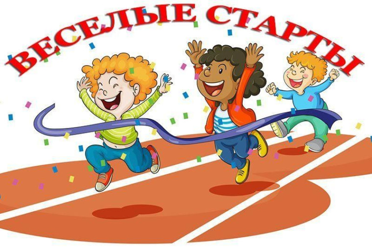 Всемирный день здоровья отмечается 7 апреля!.