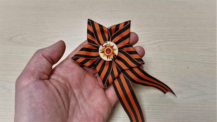 В нашей школе проходят мастер-классы в рамках акции «Георгиевская ленточка»..