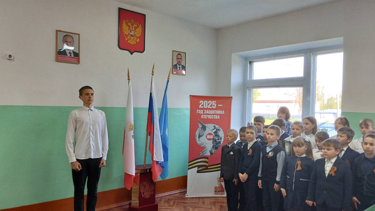 РАЗГОВОРЫ О ВАЖНОМ.